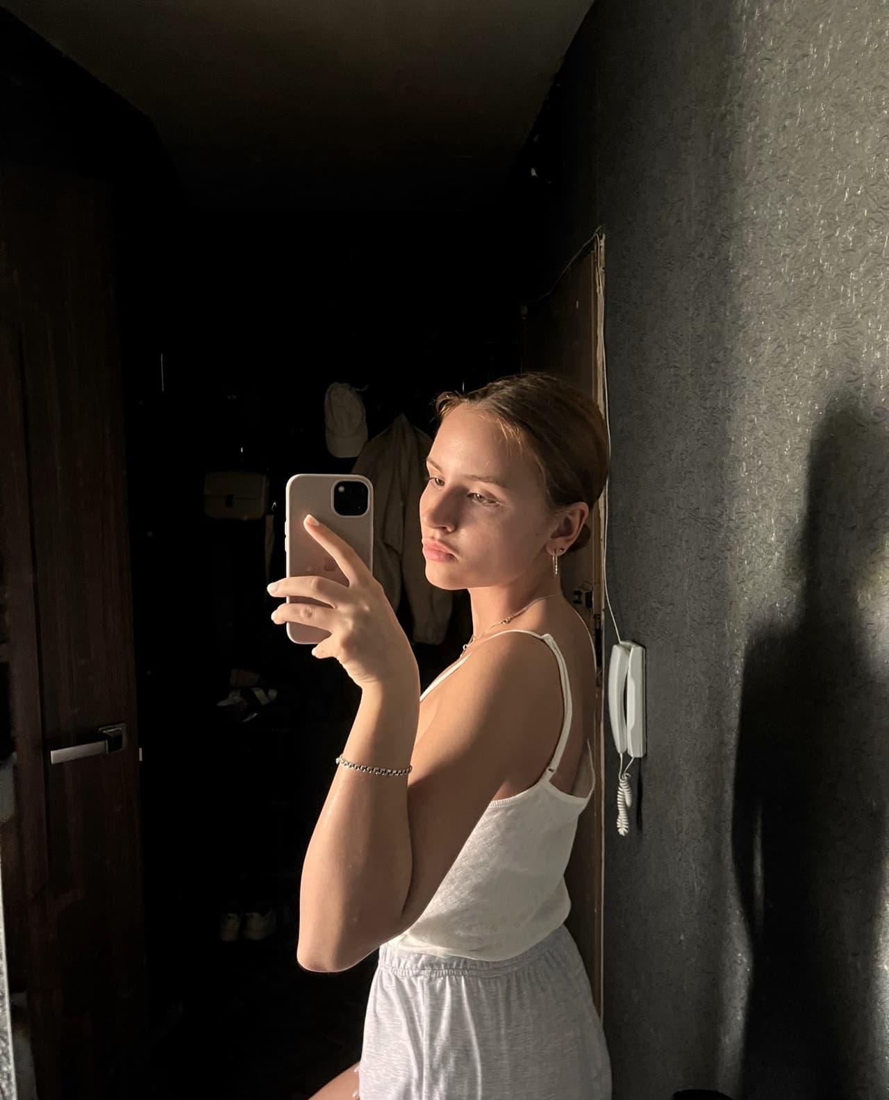 Арина