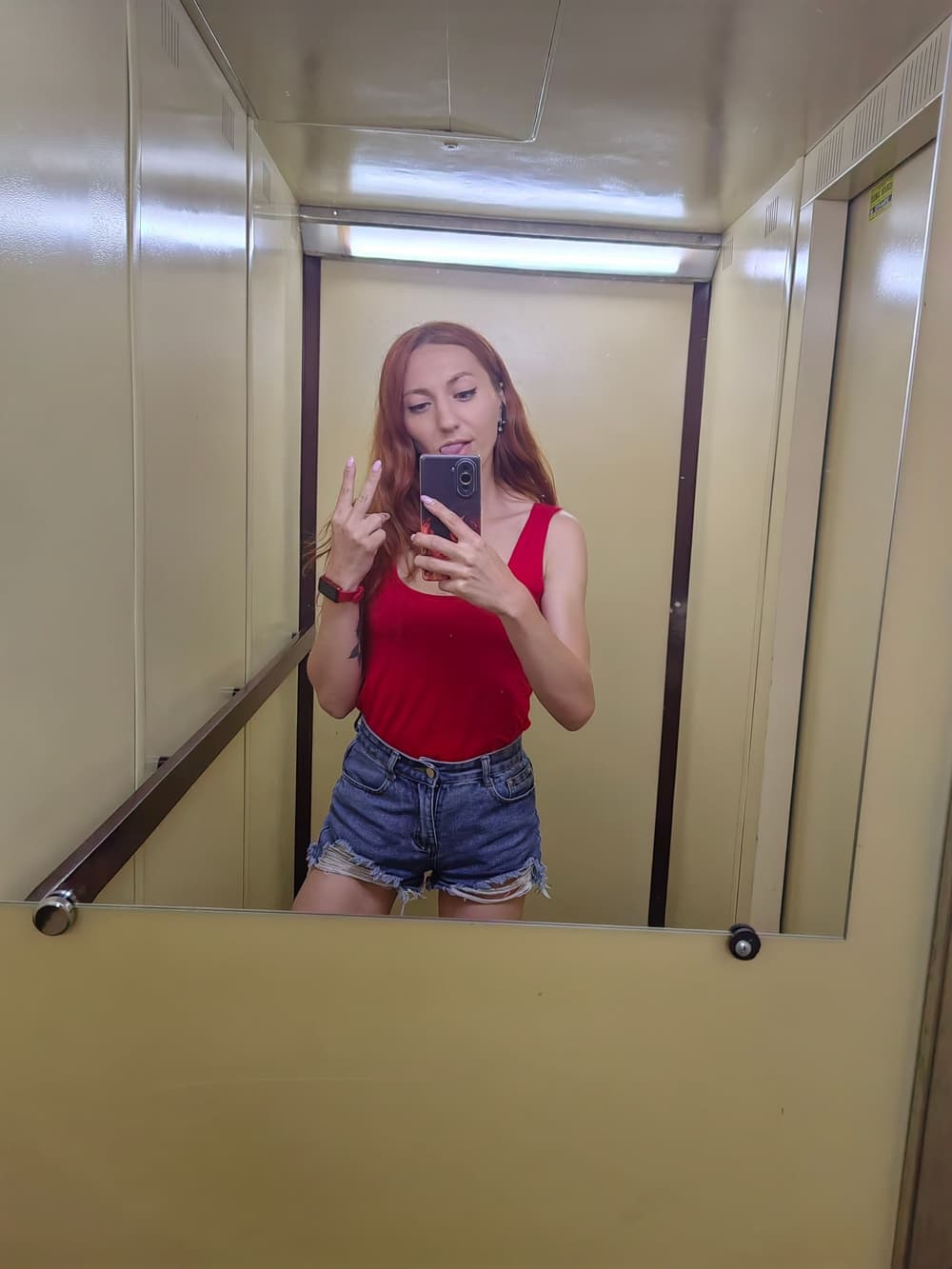 Екатерина