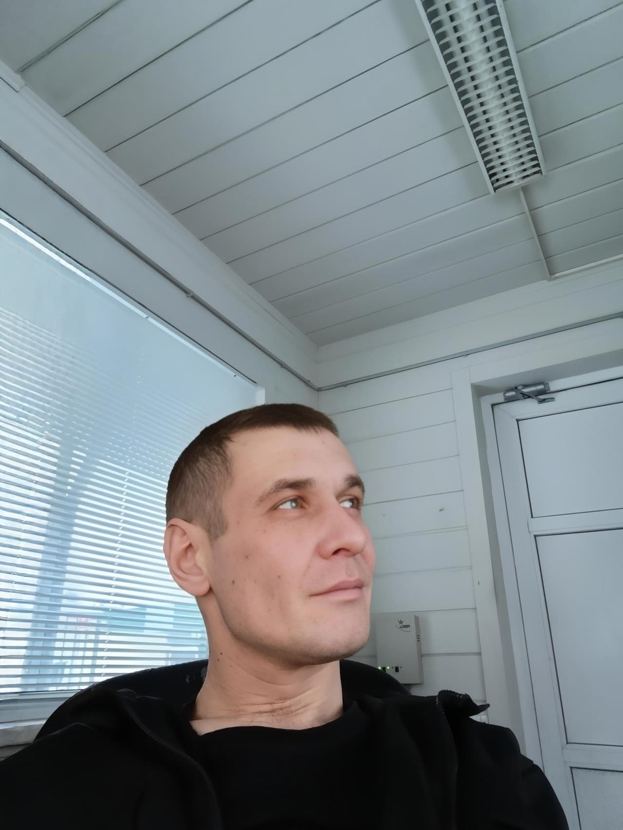 Стас