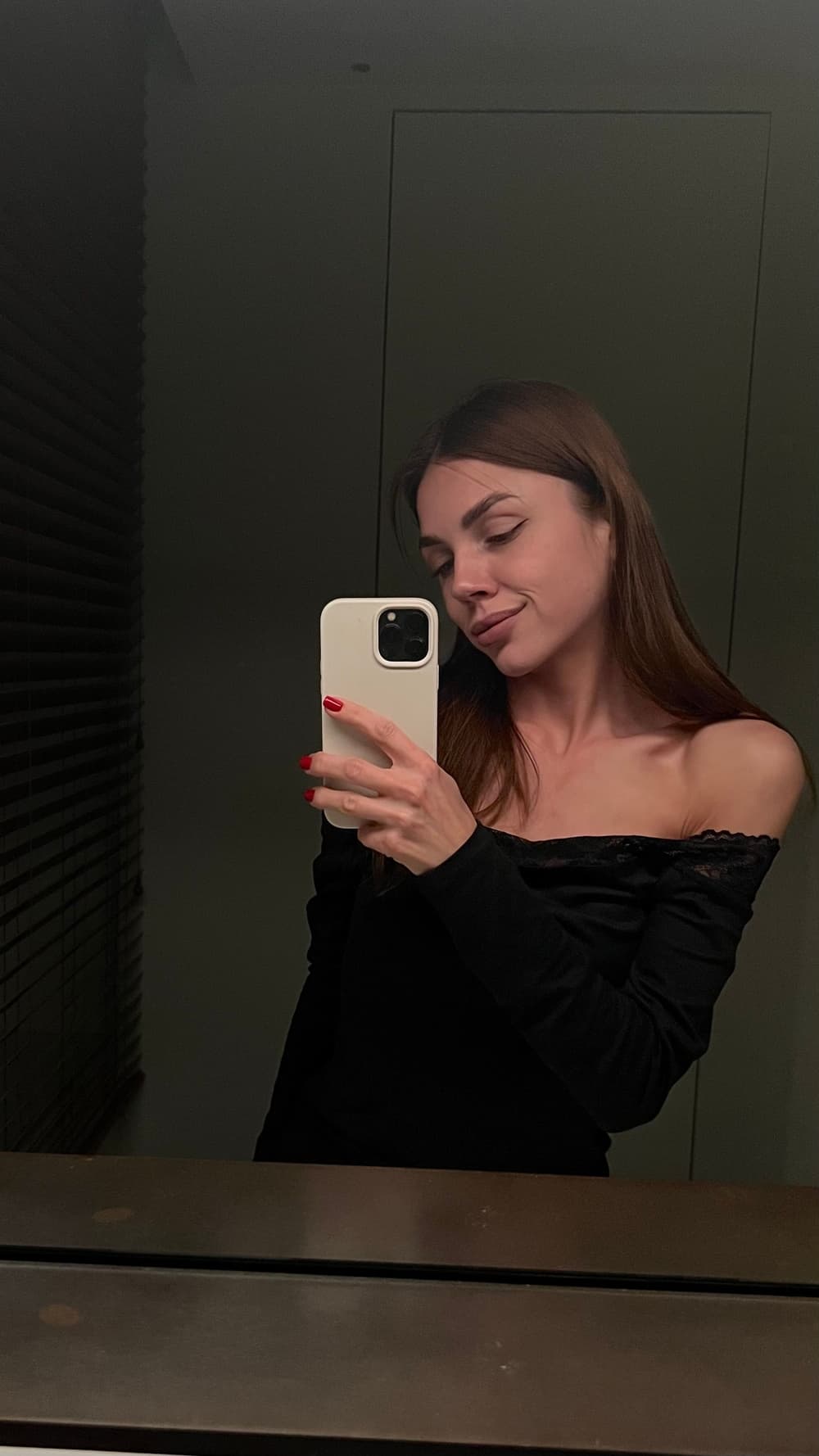 Кристина