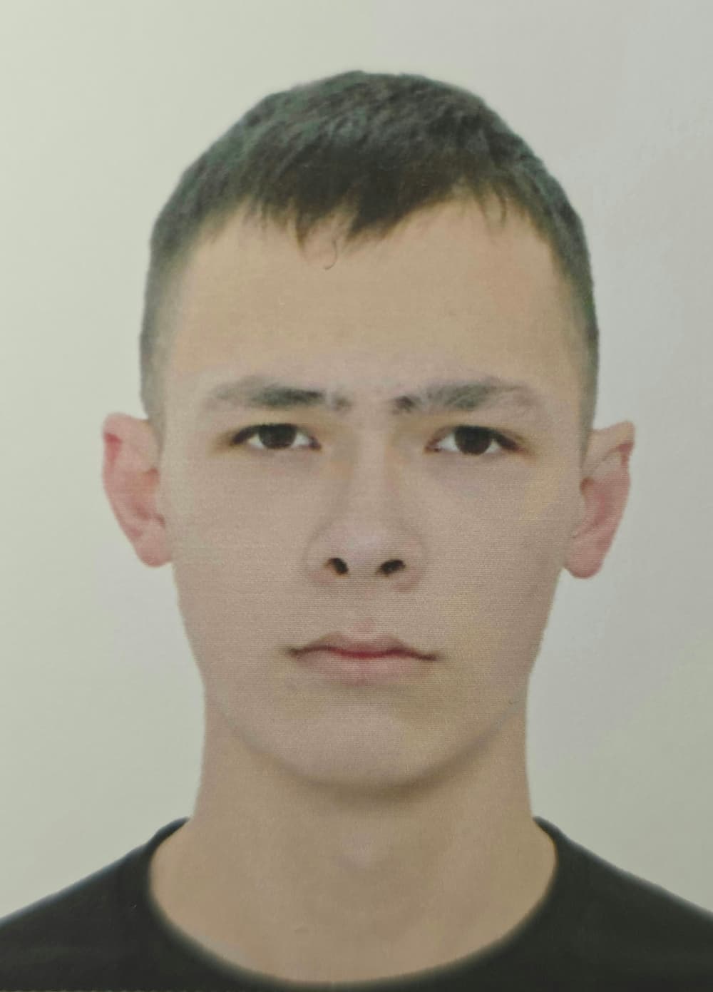 Виктор