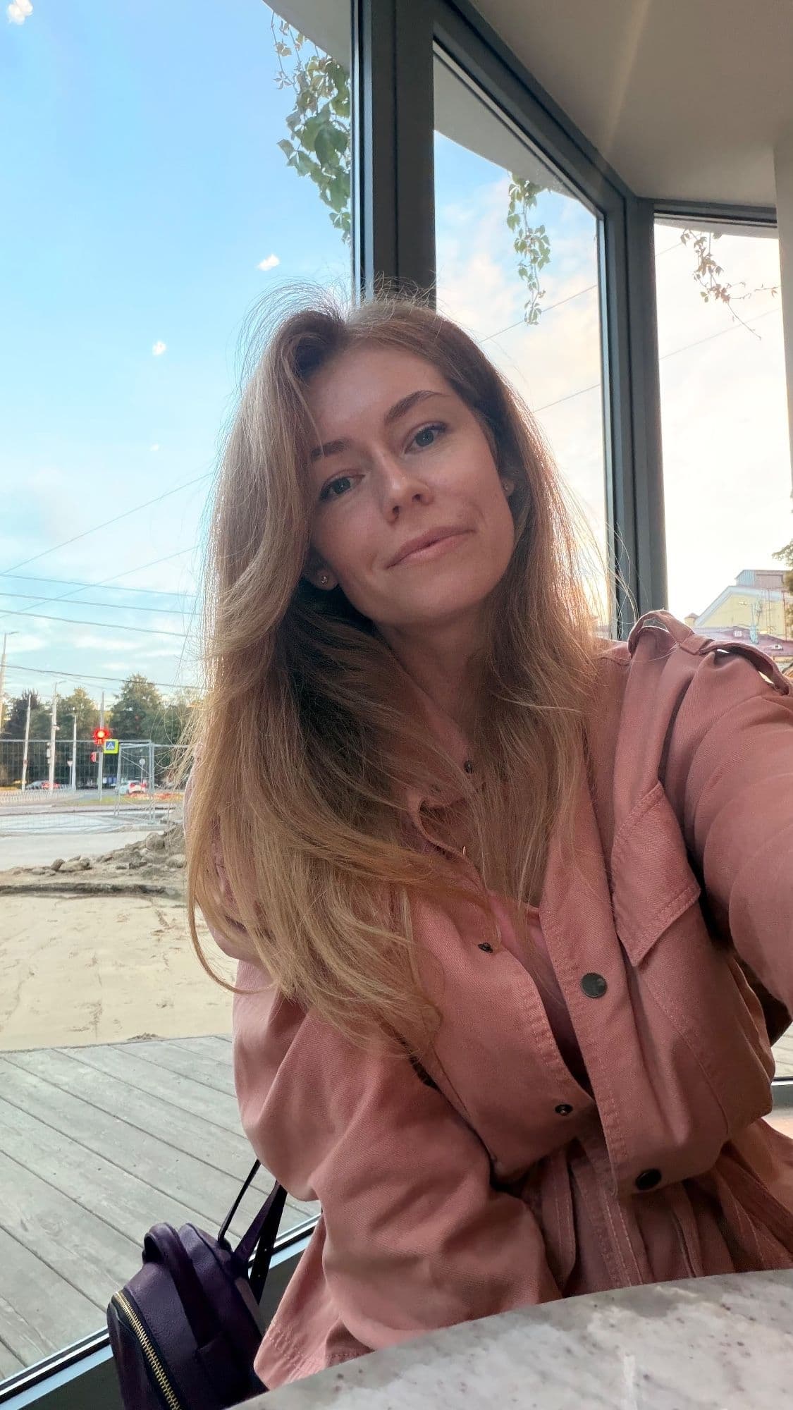 Анастасия