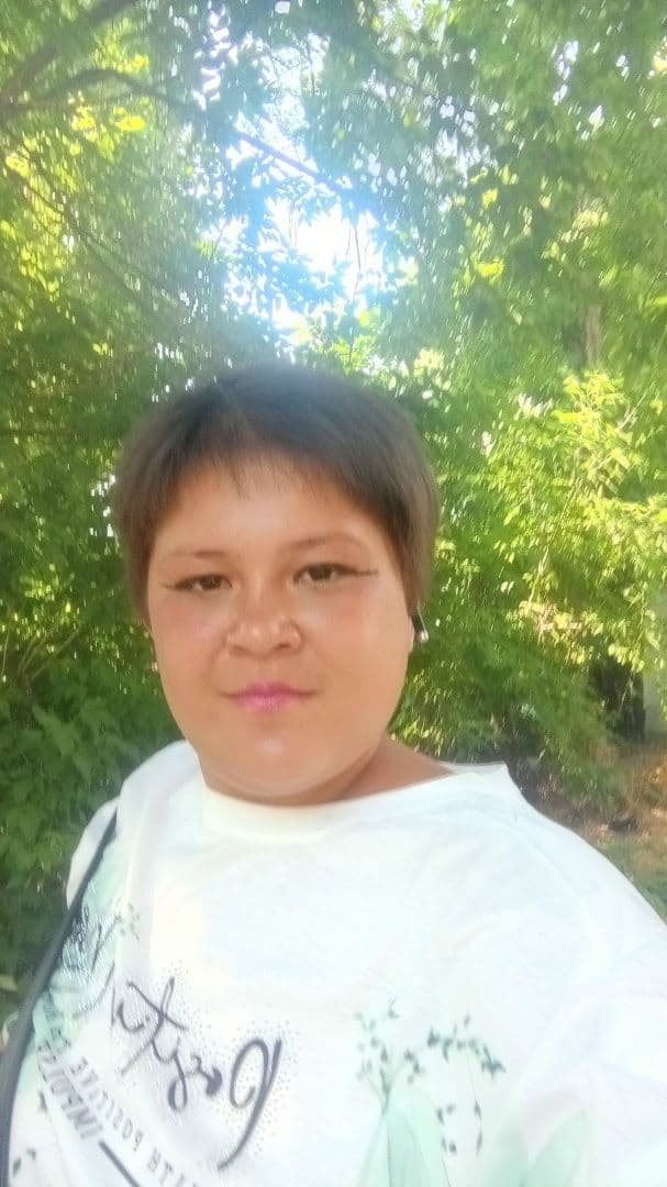 Катя