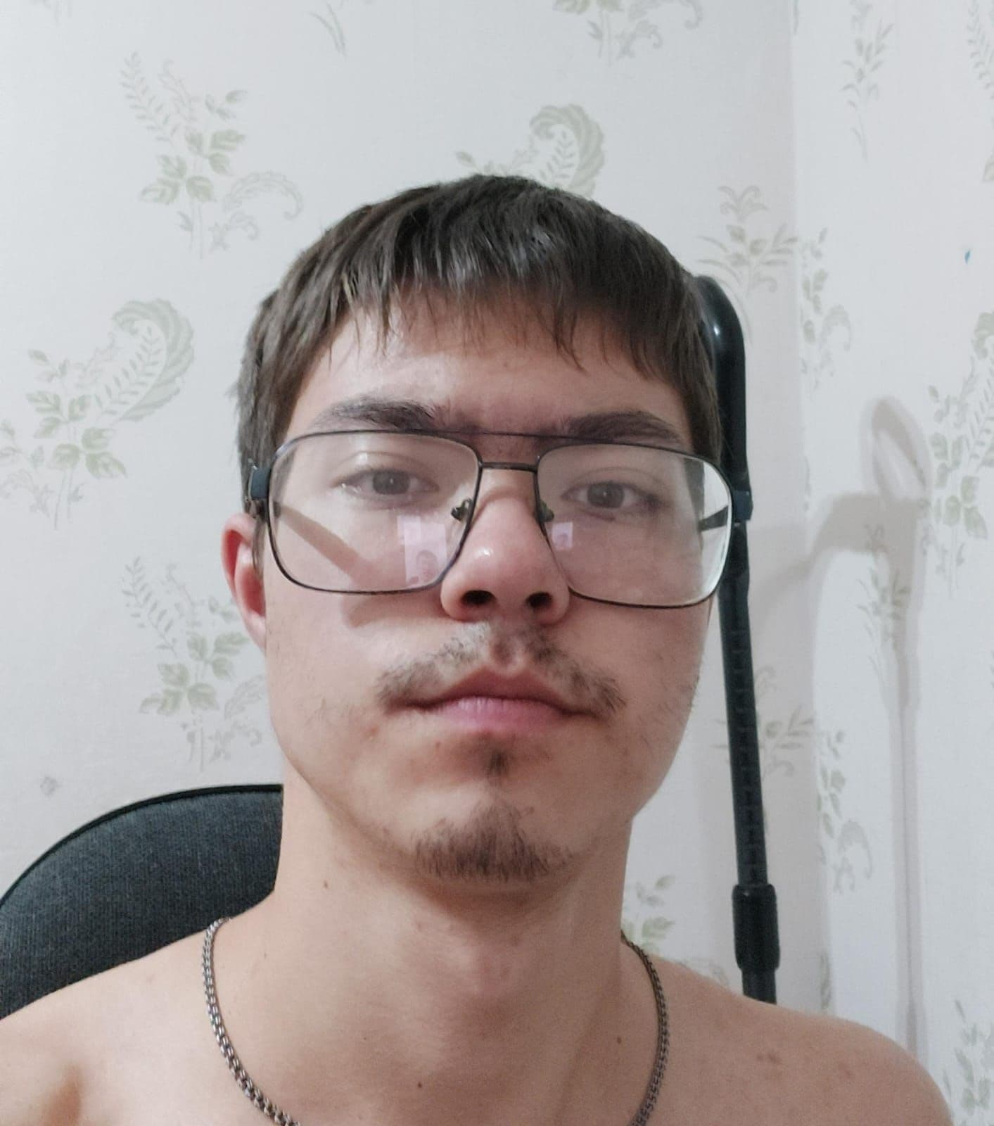 Артур
