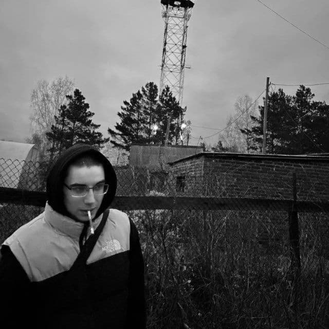 Захар