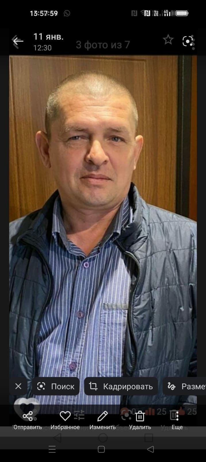 Андрей