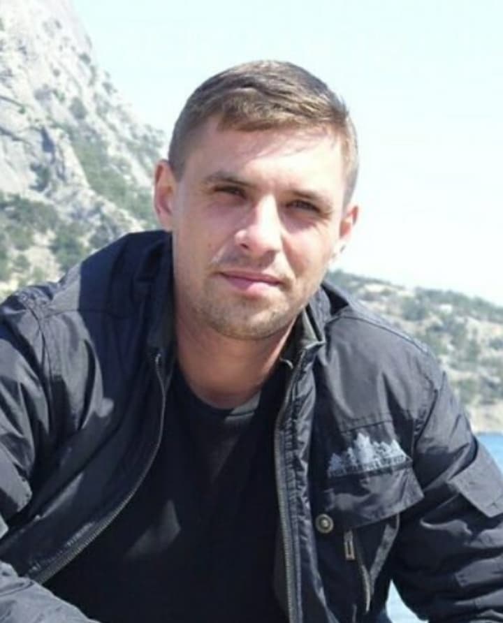 Сергей