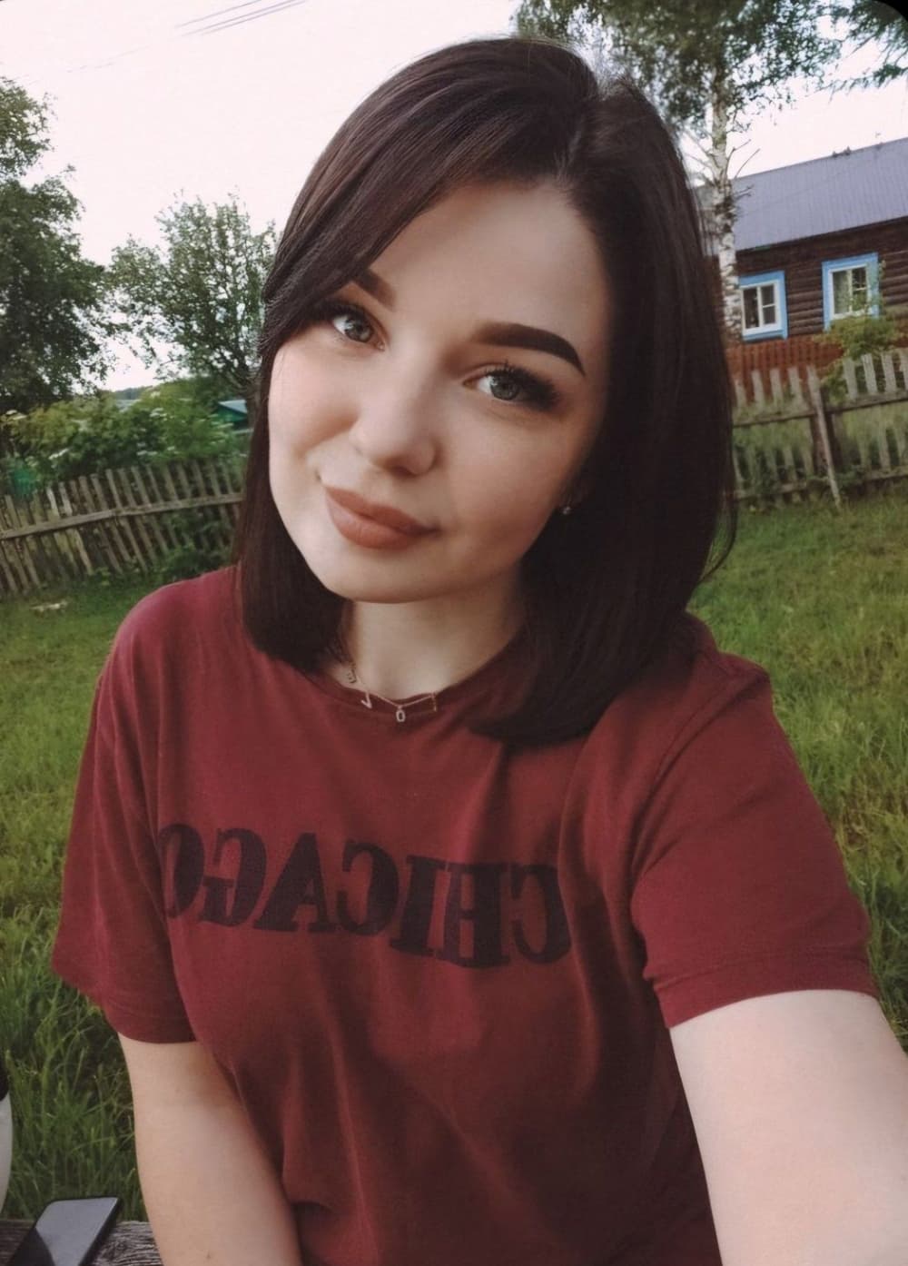 Светлана