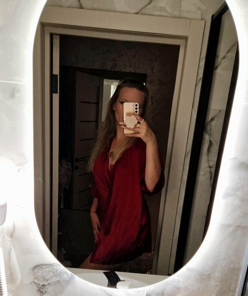 Екатерина