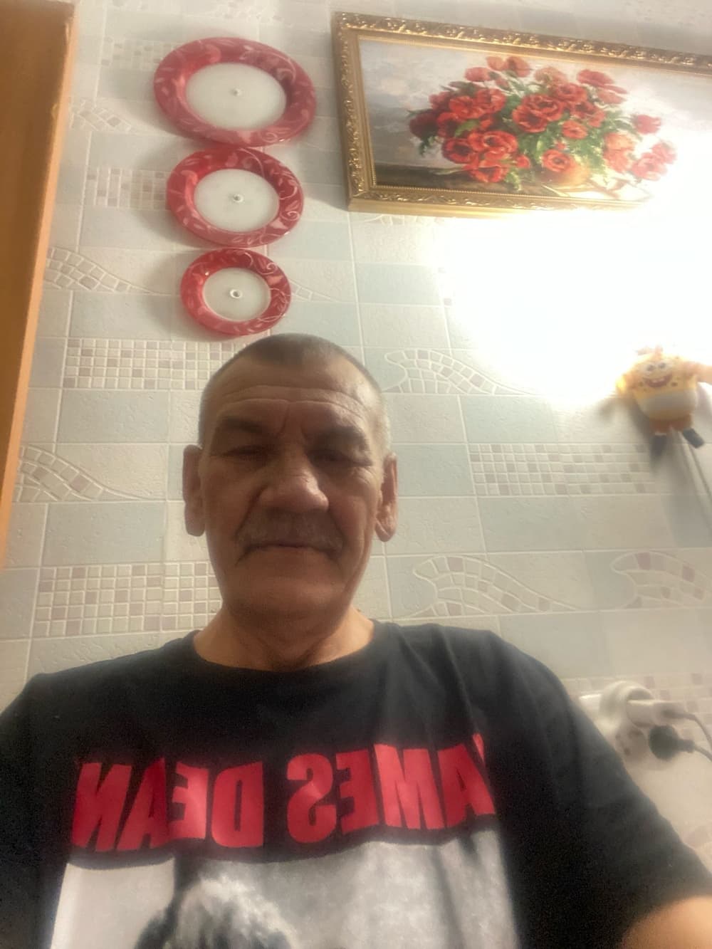 Александр