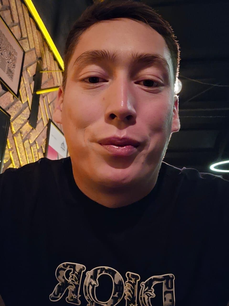 Аман