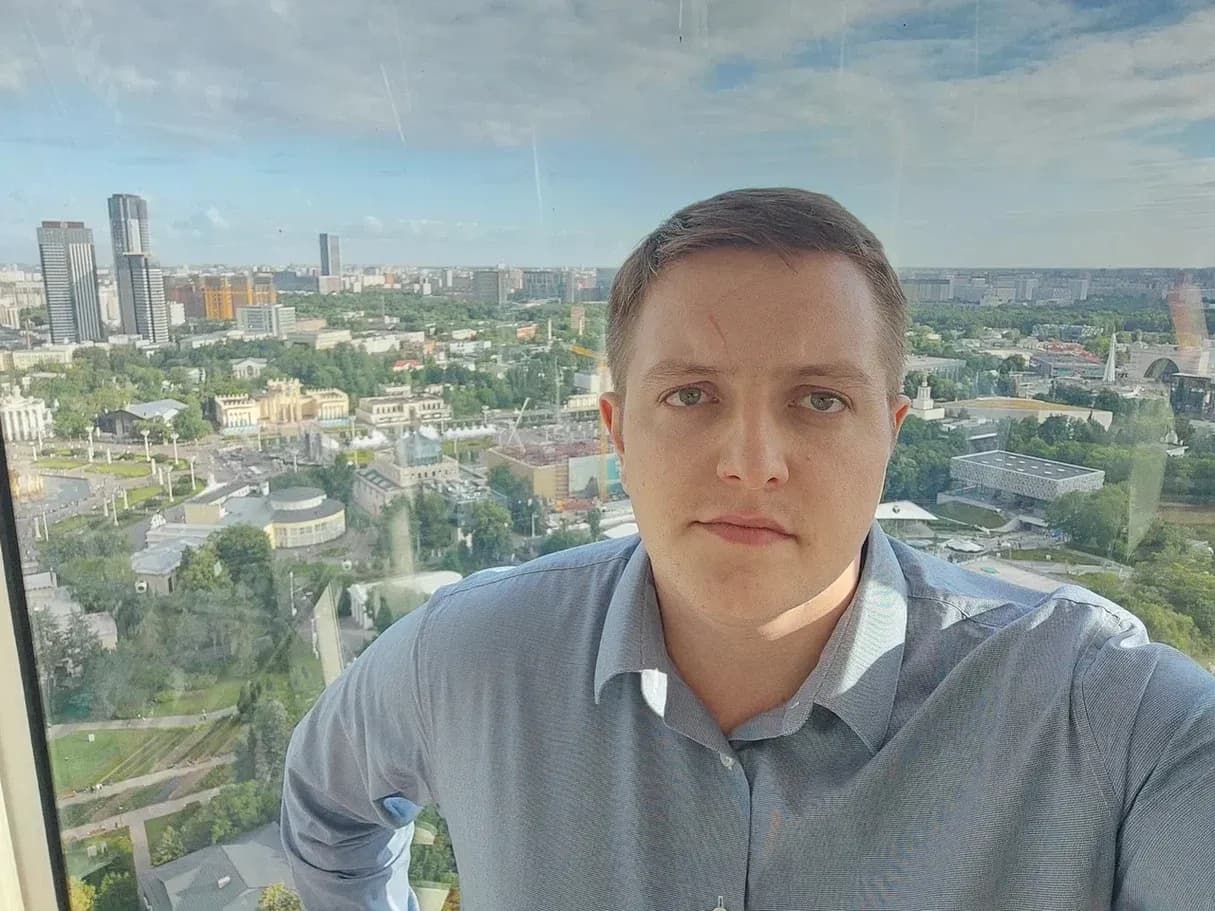 Владислав