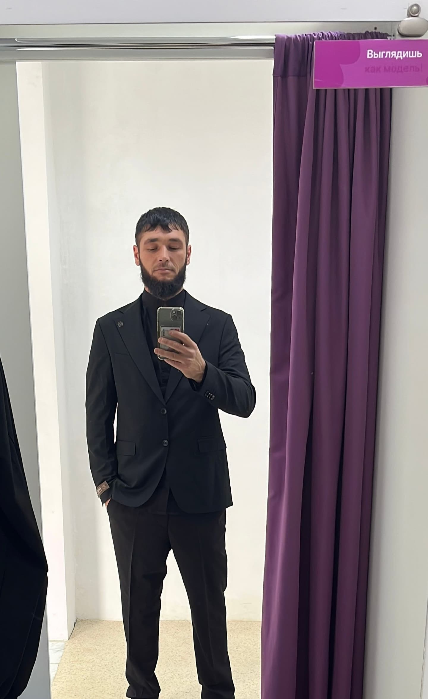 Салман