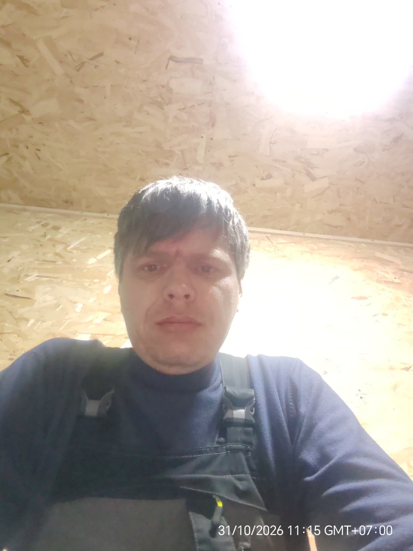 Андрей