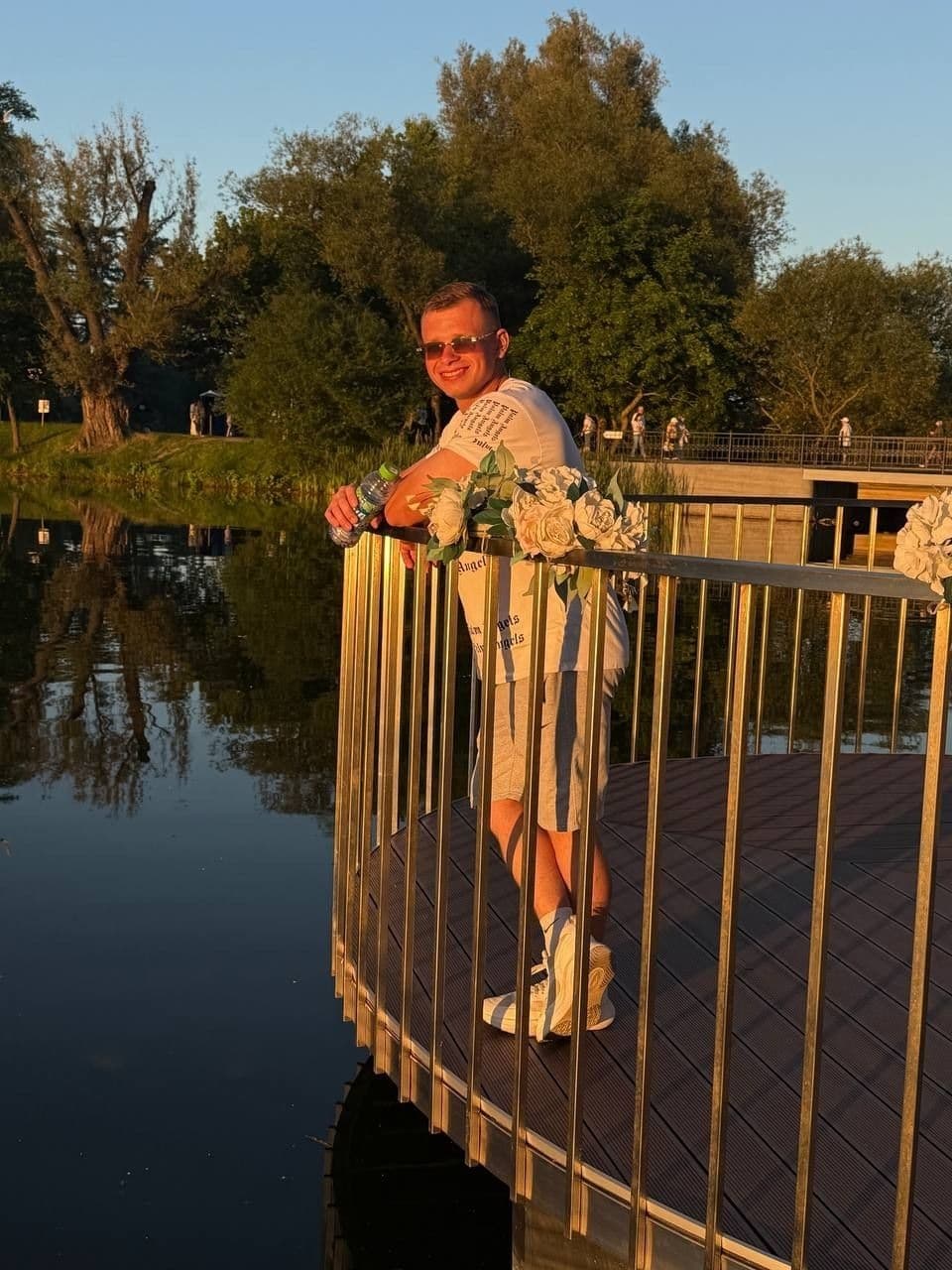 Женя