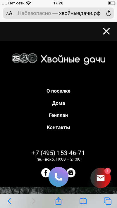 Анатолий