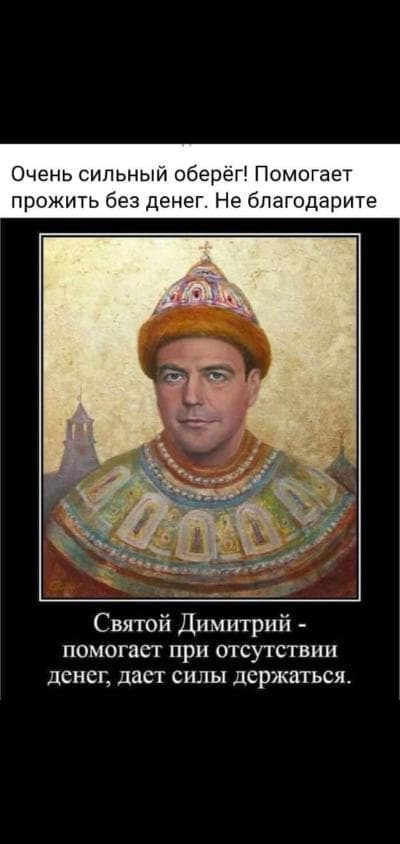 Такеши