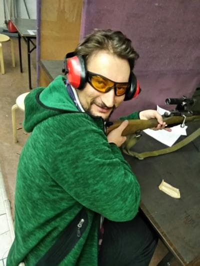 Серж