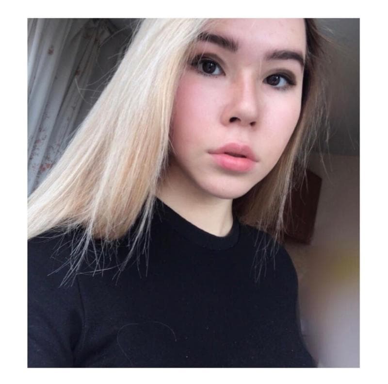Полина