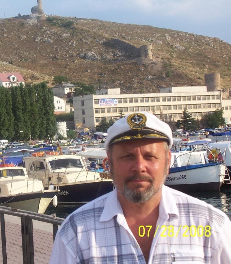 сергей