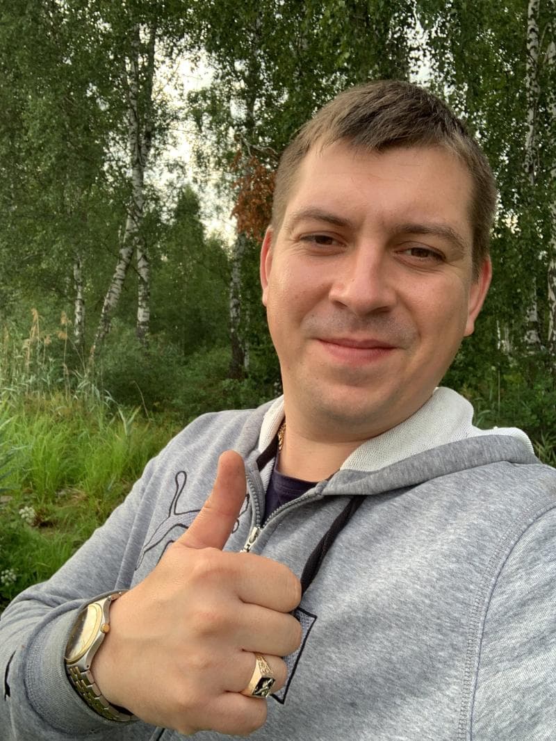 Александр
