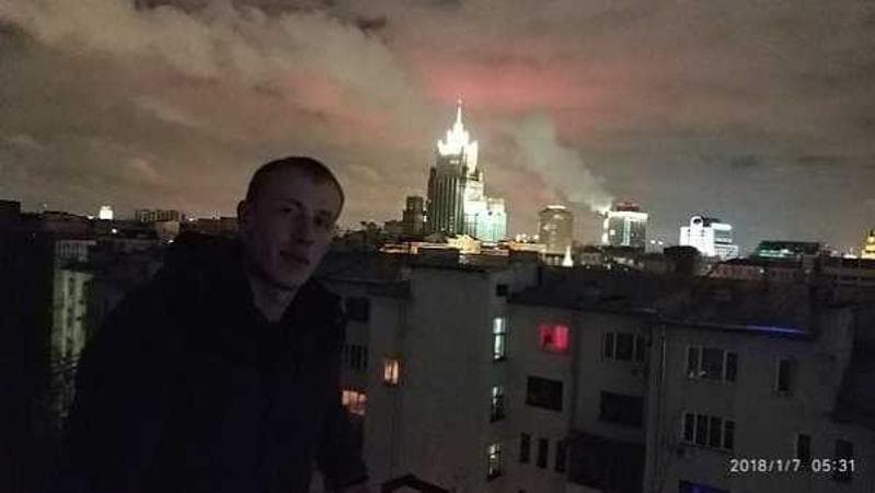 Сережа