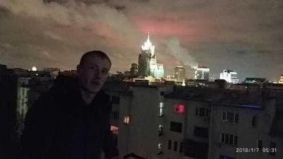 Сережа