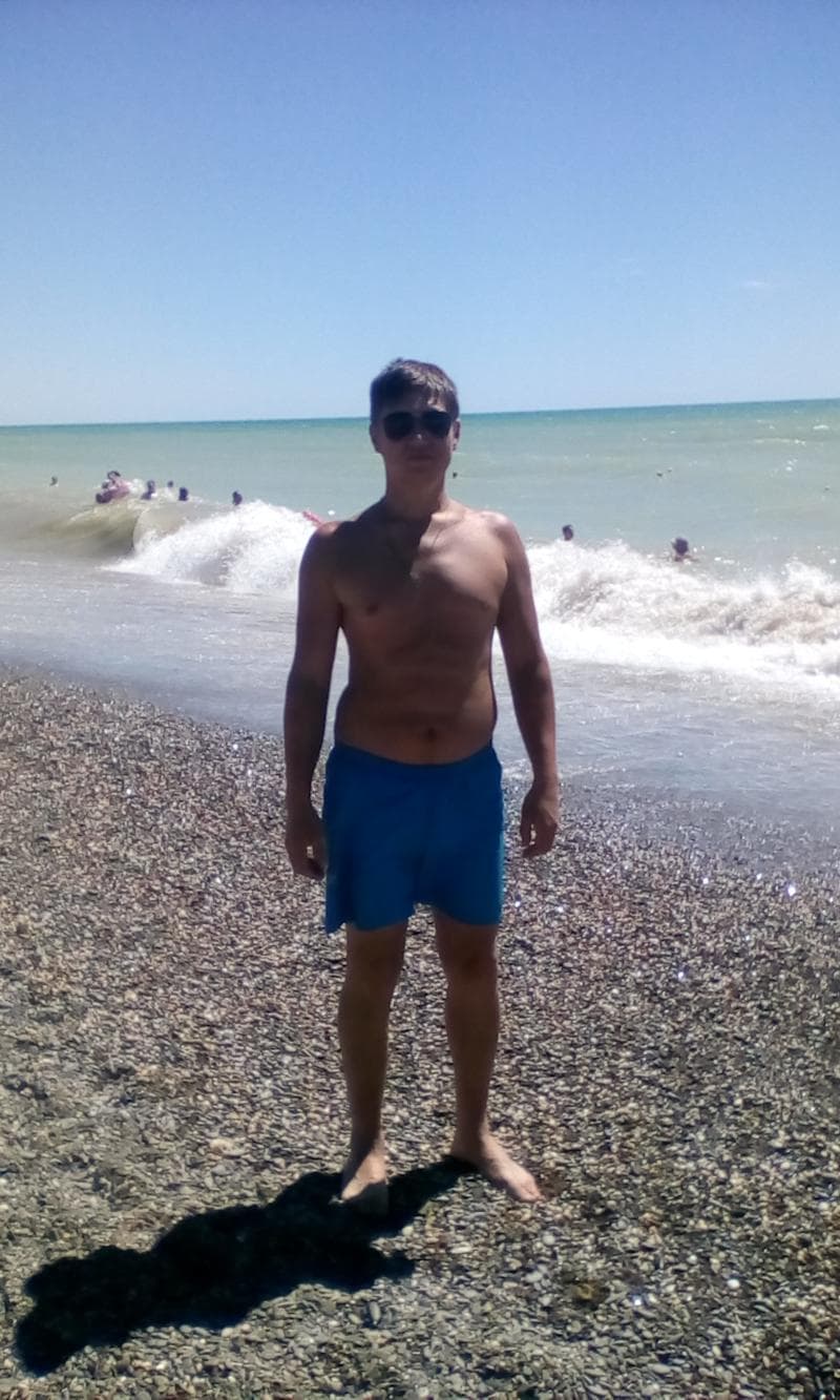 Юрий