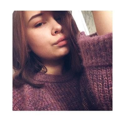 Анна