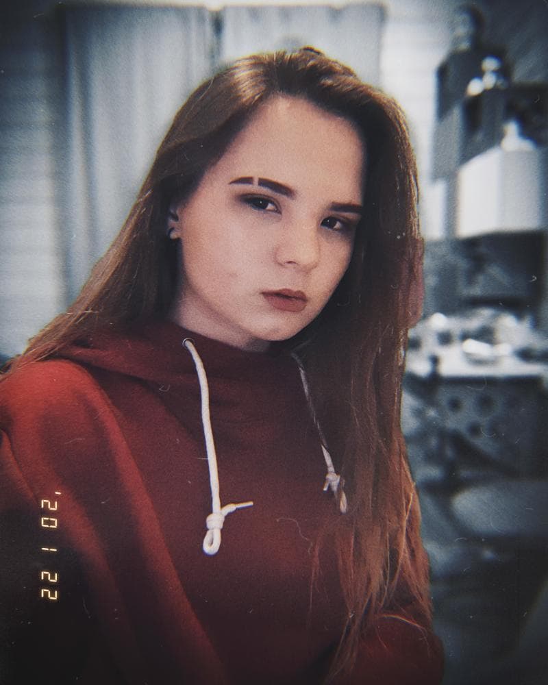 Дарья
