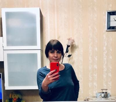 Наталья