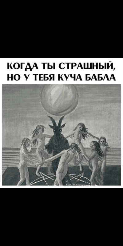 Валерий