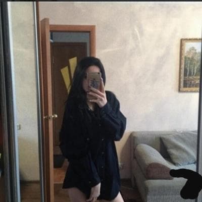 Алина
