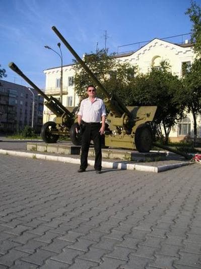 Юрий