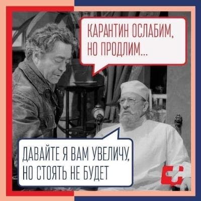 Остап