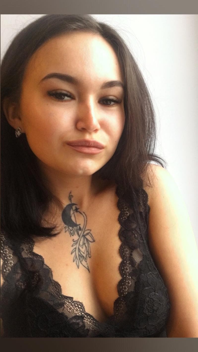 Екатерина