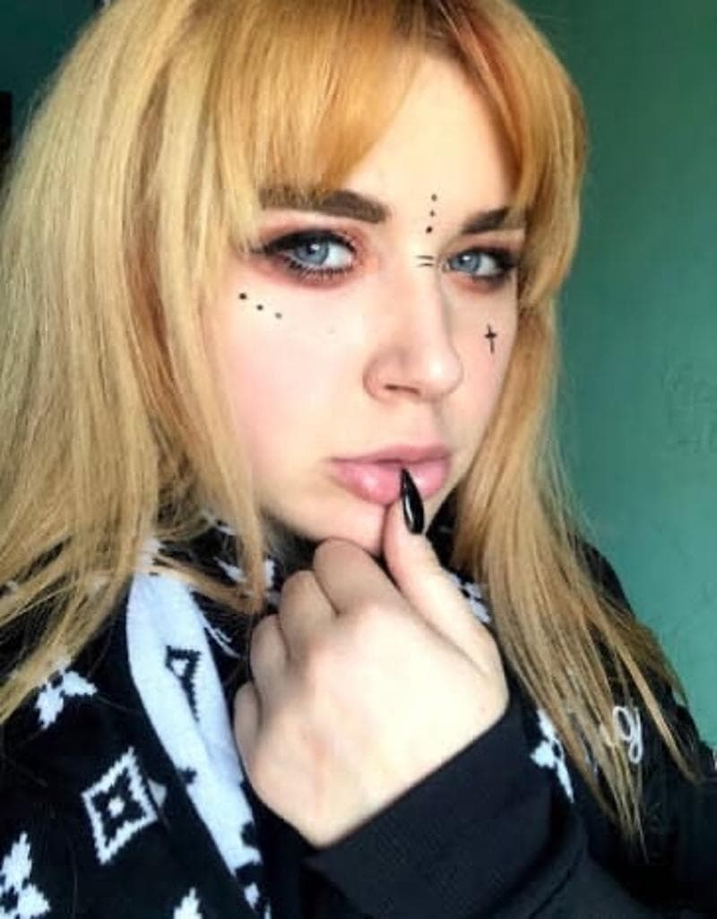 Анастасия