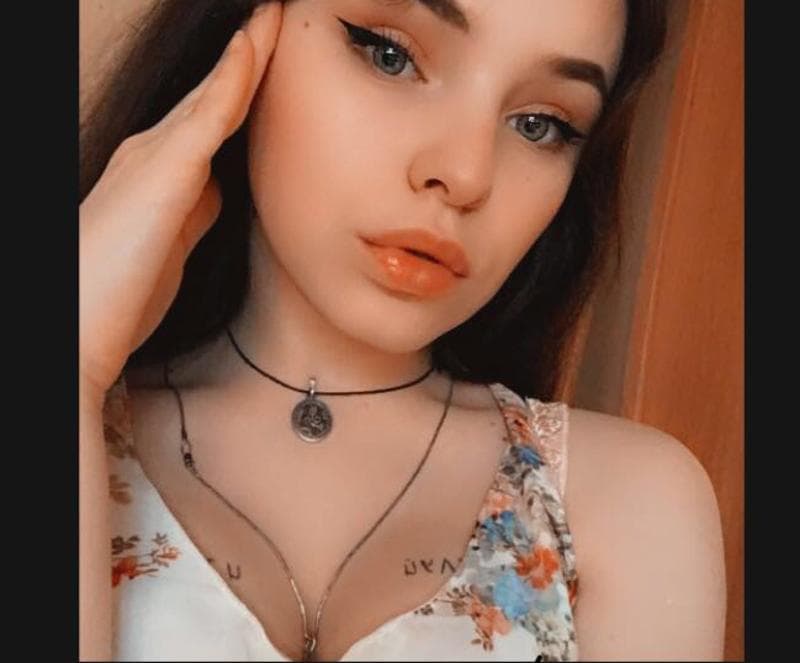 Екатерина