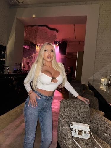 Екатерина