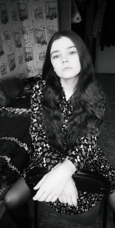 Екатерина