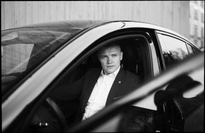 Данил