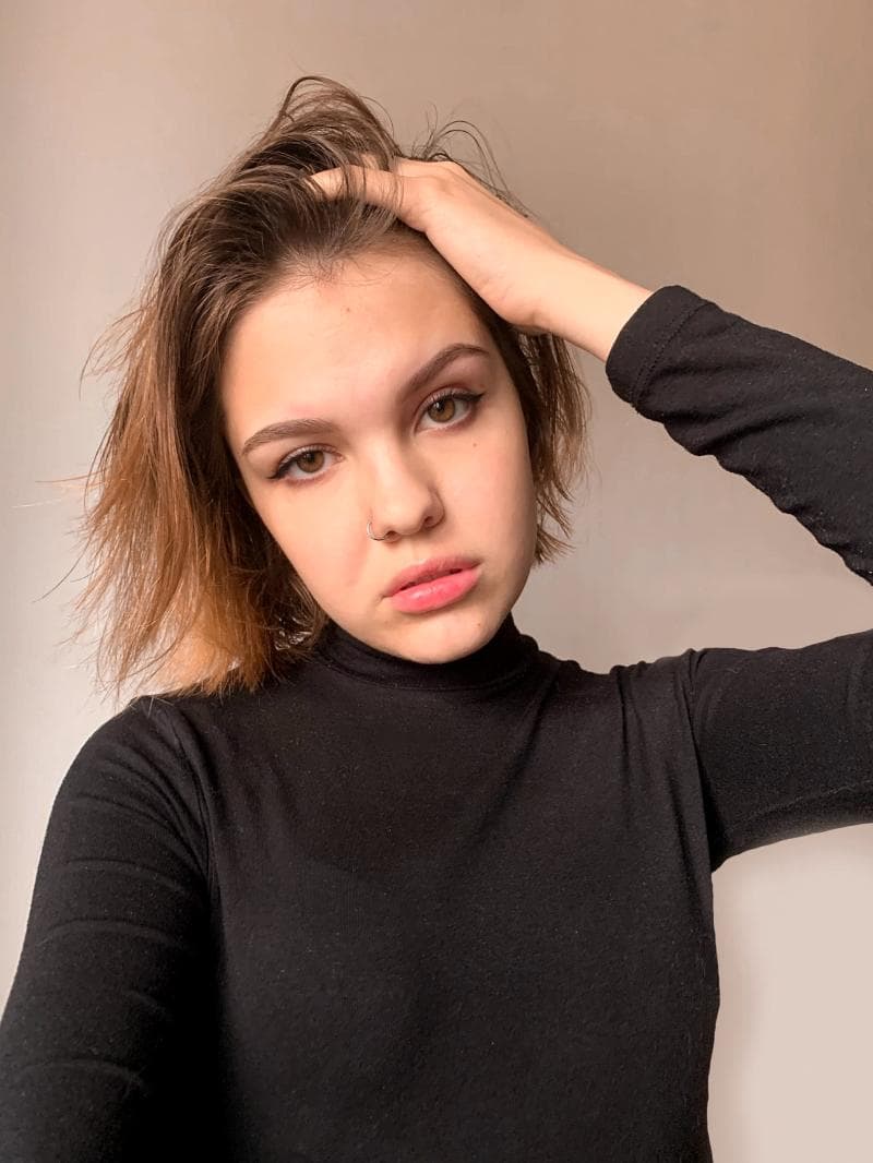 Элина