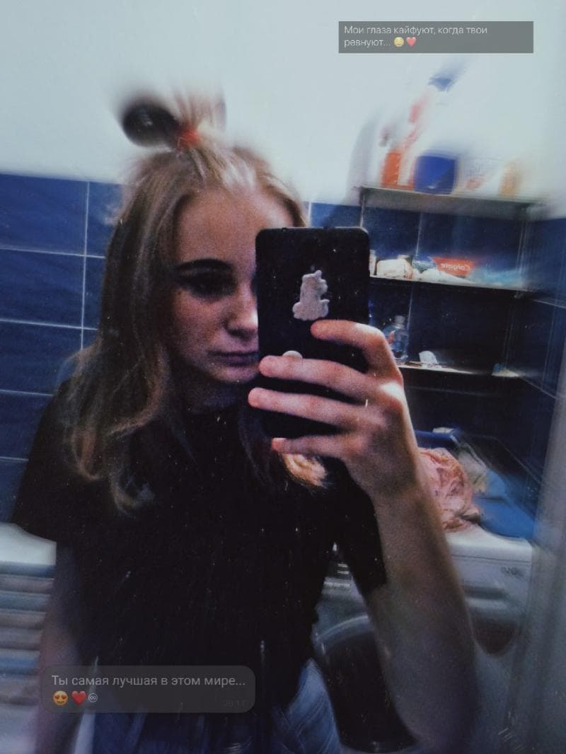 Маргарита