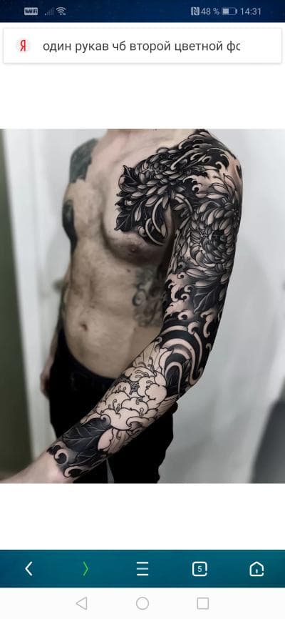 Андрей