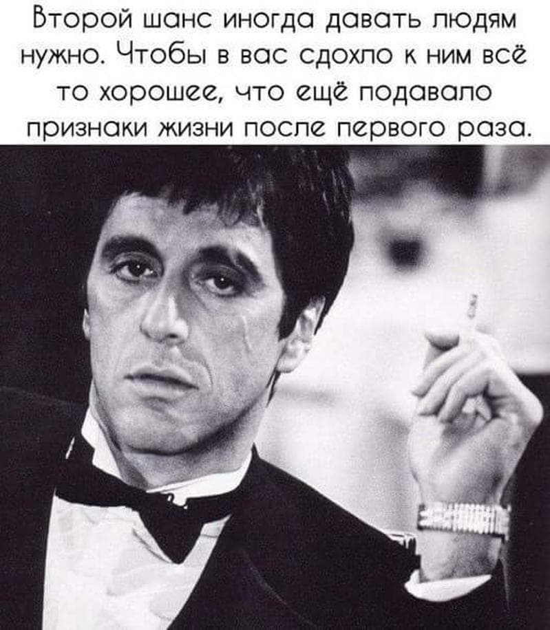 Макс