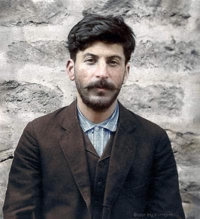 Иван