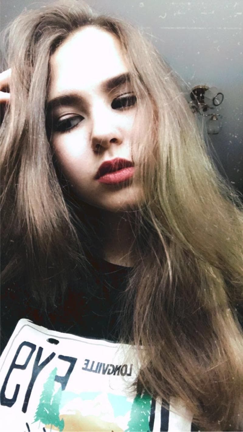 Ксения
