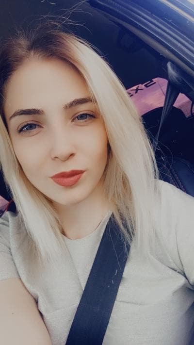 Марина