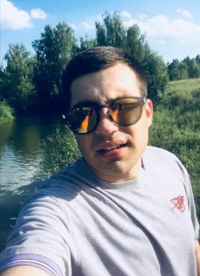 Руслан