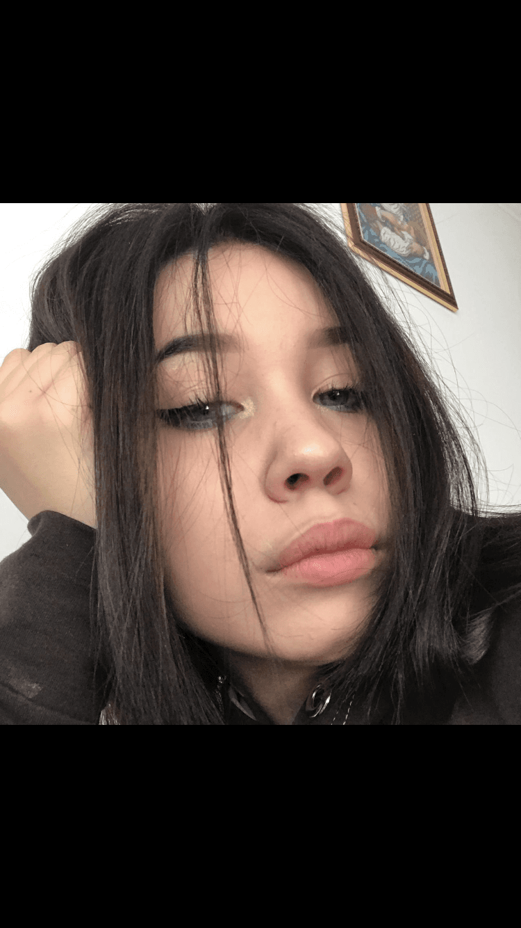 Алина
